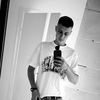 Łukasz