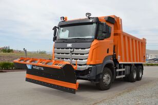 BMC 3540 на складе Киев neuf
